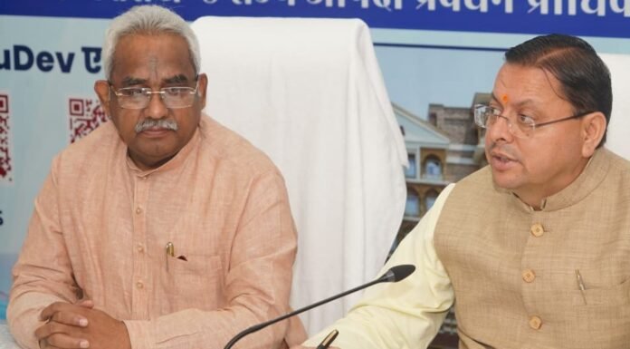 Uttarakhand:-मुख्यमंत्री पुष्कर धामी ने राज्य स्तरीय मानसून पूर्व मॉक ड्रिल में अधिकारियों को दिए प्रभावी आपदा प्रबंधन के निर्देश