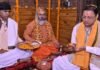 Almora:-मुख्यमंत्री पुष्कर धामी ने वृद्ध जागेश्वर में पूजा-अर्चना कर प्रदेश की सुख-समृद्धि एवं जनकल्याण की कामना