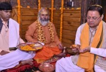 Almora:-मुख्यमंत्री पुष्कर धामी ने वृद्ध जागेश्वर में पूजा-अर्चना कर प्रदेश की सुख-समृद्धि एवं जनकल्याण की कामना