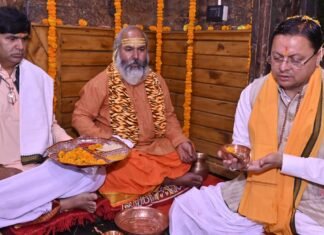 Almora:-मुख्यमंत्री पुष्कर धामी ने वृद्ध जागेश्वर में पूजा-अर्चना कर प्रदेश की सुख-समृद्धि एवं जनकल्याण की कामना