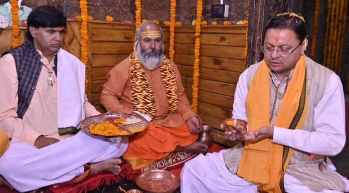 Almora:-मुख्यमंत्री पुष्कर धामी ने वृद्ध जागेश्वर में पूजा-अर्चना कर प्रदेश की सुख-समृद्धि एवं जनकल्याण की कामना