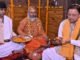 Almora:-मुख्यमंत्री पुष्कर धामी ने वृद्ध जागेश्वर में पूजा-अर्चना कर प्रदेश की सुख-समृद्धि एवं जनकल्याण की कामना