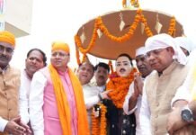 Uttarakhand:-मुख्यमंत्री पुष्कर सिंह धामी ने शहीद ऊधम सिंह को दी श्रद्धांजलि