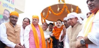 Uttarakhand:-मुख्यमंत्री पुष्कर सिंह धामी ने शहीद ऊधम सिंह को दी श्रद्धांजलि