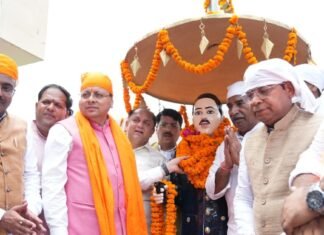 Uttarakhand:-मुख्यमंत्री पुष्कर सिंह धामी ने शहीद ऊधम सिंह को दी श्रद्धांजलि