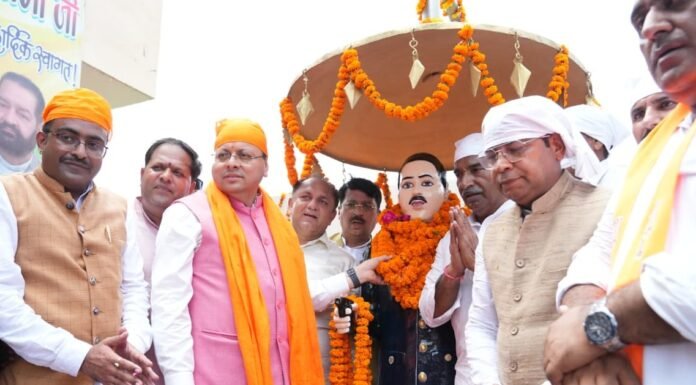 Uttarakhand:-मुख्यमंत्री पुष्कर सिंह धामी ने शहीद ऊधम सिंह को दी श्रद्धांजलि