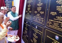 Chamoli:-मुख्यमंत्री पुष्कर धामी ने किया ₹113.99 करोड़ की 36 योजनाओं का शिलान्यास,₹41.37 करोड़ की 27 योजनाओं का लोकार्पण