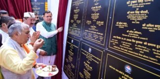 Chamoli:-मुख्यमंत्री पुष्कर धामी ने किया ₹113.99 करोड़ की 36 योजनाओं का शिलान्यास,₹41.37 करोड़ की 27 योजनाओं का लोकार्पण