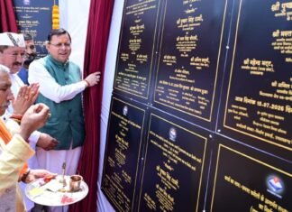 Chamoli:-मुख्यमंत्री पुष्कर धामी ने किया ₹113.99 करोड़ की 36 योजनाओं का शिलान्यास,₹41.37 करोड़ की 27 योजनाओं का लोकार्पण
