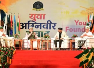 Dehradun:-मुख्यमंत्री पुष्कर धामी ने यूथ फाउण्डेशन द्वारा आयोजित ‘युवा अग्निवीर संवाद’ कार्यक्रम में किया प्रतिभाग कहा-सेना में सेवा देने वाले प्रत्येक युवा को मिलेगा सम्मानजनक भविष्य