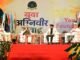 Dehradun:-मुख्यमंत्री पुष्कर धामी ने यूथ फाउण्डेशन द्वारा आयोजित ‘युवा अग्निवीर संवाद’ कार्यक्रम में किया प्रतिभाग कहा-सेना में सेवा देने वाले प्रत्येक युवा को मिलेगा सम्मानजनक भविष्य