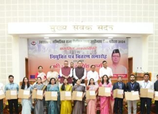 Uttarakhand:-मुख्यमंत्री पुष्कर धामी ने पीसीएस मुख्य परीक्षा-2024 के 182 तथा कृषि एवं कृषक कल्याण विभाग के 5 अभ्यर्थियों सहित 187 युवाओं को नियुक्ति पत्र प्रदान किए