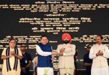 Uttarakhand:-राज्यपाल गुरमीत सिंह एवं सीएम धामी ने देहरादून जनपद को ₹219.29 करोड़ की 51 विकास योजनाओं की दी सौगात