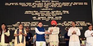 Uttarakhand:-राज्यपाल गुरमीत सिंह एवं सीएम धामी ने देहरादून जनपद को ₹219.29 करोड़ की 51 विकास योजनाओं की दी सौगात