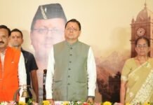 Uttarakhand:-मुख्यमंत्री पुष्कर धामी ने डॉक्टर्स डे पर चिकित्सकों को बताया “देवभूमिकेआरोग्यप्रहरी”,सेवा भावना को किया नमन