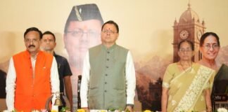 Uttarakhand:-मुख्यमंत्री पुष्कर धामी ने डॉक्टर्स डे पर चिकित्सकों को बताया “देवभूमिकेआरोग्यप्रहरी”,सेवा भावना को किया नमन