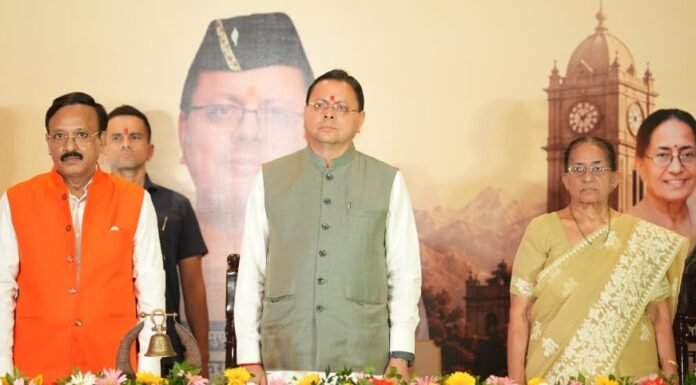 Uttarakhand:-मुख्यमंत्री पुष्कर धामी ने डॉक्टर्स डे पर चिकित्सकों को बताया “देवभूमिकेआरोग्यप्रहरी”,सेवा भावना को किया नमन