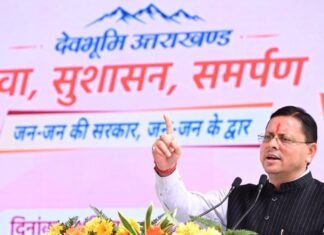 Uttarakhand:-मुख्यमंत्री पुष्कर धामी ने कहा,सरकार स्वयं जनता के द्वार पहुंचकर कर रही समस्याओं का समाधान