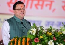 Chamoli:-सेवा,सुशासन एवं समर्पण‘ सेवा पखवाड़े के तहत आयोजित ‘जन-जन की सरकार,जन-जन के द्वार‘ कार्यक्रम बोले सीएम धामी-जनता की सेवा ही सरकार का धर्म,हर जरूरतमंद तक पहुंच रहा प्रशासन