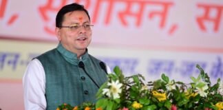 Chamoli:-सेवा,सुशासन एवं समर्पण‘ सेवा पखवाड़े के तहत आयोजित ‘जन-जन की सरकार,जन-जन के द्वार‘ कार्यक्रम बोले सीएम धामी-जनता की सेवा ही सरकार का धर्म,हर जरूरतमंद तक पहुंच रहा प्रशासन