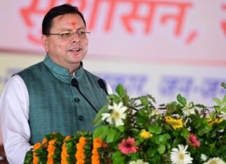 Chamoli:-सेवा,सुशासन एवं समर्पण‘ सेवा पखवाड़े के तहत आयोजित ‘जन-जन की सरकार,जन-जन के द्वार‘ कार्यक्रम बोले सीएम धामी-जनता की सेवा ही सरकार का धर्म,हर जरूरतमंद तक पहुंच रहा प्रशासन