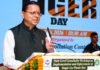 Uttarakhand:-मुख्यमंत्री पुष्कर धामी ने कहा-सिंगल-यूज़ प्लास्टिक के विरुद्ध जनभागीदारी से चलाना होगा प्रभावी अभियान