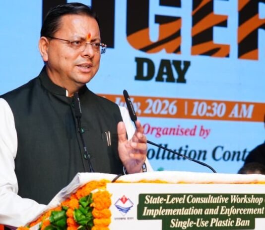 Uttarakhand:-मुख्यमंत्री पुष्कर धामी ने कहा-सिंगल-यूज़ प्लास्टिक के विरुद्ध जनभागीदारी से चलाना होगा प्रभावी अभियान