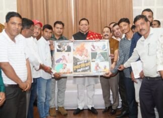 Uttarakhand:-मुख्यमंत्री पुष्कर धामी को मुख्य सेवक के रूप में सर्वाधिक कार्यकाल पूर्ण करने पर विभिन्न संगठनों ने दी बधाई