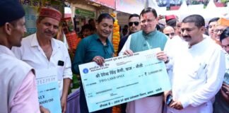 Chamoli:-मुख्यमंत्री पुष्कर धामी की उपस्थिति में आयोजित ‘सेवा सुशासन एवं समर्पण’ जन-संवाद शिविर में 7,472 लोगों ने किया प्रतिभाग 4,632 लाभार्थी हुए लाभान्वित 1,737 आवेदनों का मौके पर किया गया निस्तारण