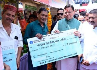 Chamoli:-मुख्यमंत्री पुष्कर धामी की उपस्थिति में आयोजित ‘सेवा सुशासन एवं समर्पण’ जन-संवाद शिविर में 7,472 लोगों ने किया प्रतिभाग 4,632 लाभार्थी हुए लाभान्वित 1,737 आवेदनों का मौके पर किया गया निस्तारण