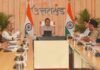 Uttarakhand:-मुख्यमंत्री पुष्कर धामी का अधिकारियों को निर्देश-आपदा प्रबंधन में लापरवाही किसी भी स्तर पर नहीं होगी बर्दाश्त