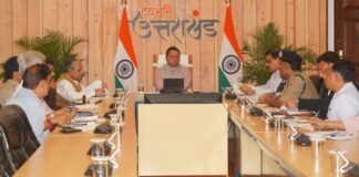 Uttarakhand:-मुख्यमंत्री पुष्कर धामी का अधिकारियों को निर्देश-आपदा प्रबंधन में लापरवाही किसी भी स्तर पर नहीं होगी बर्दाश्त