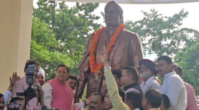 Uttarakhand:-मुख्यमंत्री पुष्कर सिंह धामी ने शहीद ऊधम सिंह की प्रतिमा का किया अनावरण,पार्किंग एवं आधारभूत विकास परियोजनाओं की दी सौगात