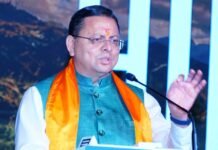 Uttarakhand:-मुख्यमंत्री पुष्कर धामी ने कहा-उत्तराखंड को विश्वस्तरीय वेडिंग डेस्टिनेशन बनाने की दिशा में तेजी से कार्य कर रही है राज्य सरकार