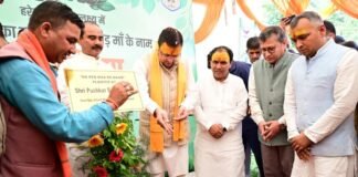 Almora:-मुख्यमंत्री पुष्कर सिंह धामी ने हरेला पर्व पर किया राज्य स्तरीय पौधारोपण कार्यक्रम का शुभारंभ
