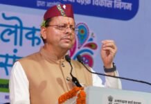 Dehradun:-परेड ग्राउंड में आयोजित लोक संवर्धन पर्व में शामिल हुए सीएम धामी कहा-हरेला केवल पर्व नहीं,प्रकृति संरक्षण और सांस्कृतिक विरासत से जुड़ने का जनआंदोलन