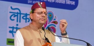 Dehradun:-परेड ग्राउंड में आयोजित लोक संवर्धन पर्व में शामिल हुए सीएम धामी कहा-हरेला केवल पर्व नहीं,प्रकृति संरक्षण और सांस्कृतिक विरासत से जुड़ने का जनआंदोलन
