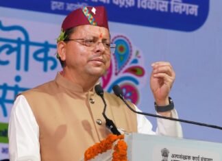 Dehradun:-परेड ग्राउंड में आयोजित लोक संवर्धन पर्व में शामिल हुए सीएम धामी कहा-हरेला केवल पर्व नहीं,प्रकृति संरक्षण और सांस्कृतिक विरासत से जुड़ने का जनआंदोलन