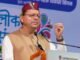 Dehradun:-परेड ग्राउंड में आयोजित लोक संवर्धन पर्व में शामिल हुए सीएम धामी कहा-हरेला केवल पर्व नहीं,प्रकृति संरक्षण और सांस्कृतिक विरासत से जुड़ने का जनआंदोलन