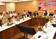 Kawad Yatra 2026:-मुख्य सचिव आनंद बर्द्धन की अध्यक्षता में हुई कांवड़ मेला-2026 को लेकर अंतर्राज्यीय समन्वय बैठक