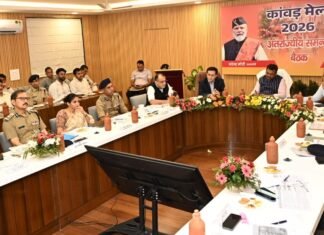 Kawad Yatra 2026:-मुख्य सचिव आनंद बर्द्धन की अध्यक्षता में हुई कांवड़ मेला-2026 को लेकर अंतर्राज्यीय समन्वय बैठक