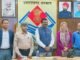 Uttarakhand:-मुख्य सचिव आनन्द बर्द्धन से संयुक्त राष्ट्र विकास कार्यक्रम की भारत में डिप्टी रेजिडेंट रिप्रेजेंटेटिव ईजाबेल ने की शिष्टाचार भेंट