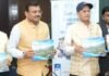 Dehradun:-मुख्य सचिव आनन्द बर्द्धन ने किया नियोजन विभाग द्वारा आयोजित पीएम गतिशक्ति उपयोग मामलों के संग्रह 2.0 का विमोचन