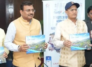 Dehradun:-मुख्य सचिव आनन्द बर्द्धन ने किया नियोजन विभाग द्वारा आयोजित पीएम गतिशक्ति उपयोग मामलों के संग्रह 2.0 का विमोचन