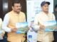 Dehradun:-मुख्य सचिव आनन्द बर्द्धन ने किया नियोजन विभाग द्वारा आयोजित पीएम गतिशक्ति उपयोग मामलों के संग्रह 2.0 का विमोचन