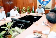 Uttarakhand:-मुख्य सचिव आनंद बर्द्धन ने की उच्च शिक्षा विभाग की समीक्षा एवं विश्वविद्यालयों के कुलपतियों के साथ विभिन्न मुद्दों पर चर्चा