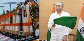 Uttarakhand:-’रामनगर-देहरादून एक्सप्रेस रेल सेवा का शुभारंभ’,सीएम धामी एवं केंद्रीय रेल मंत्री अश्विनी वैष्णव ने वर्चुअल माध्यम से किया संयुक्त फ्लैग ऑफ