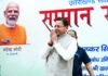Uttarakhand:-नीति आयोग के निवेश अनुकूलता सूचकांक-2026 में उत्तराखण्ड को मिली बड़ी सफलता