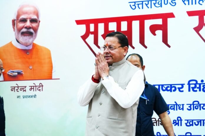 WhatsApp Image 2026-03-30 at 3.16.09 PM (1)