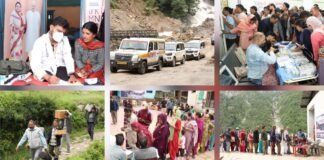 National:-जम्मू-कश्मीर की बेहद दुर्गम,छिपी हुई घाटी,पाडर वैली में ‘द हंस फाउंडेशन अस्पताल’ द्वारा दृष्टि आई केयर मिशन एवं जनरल हेल्थ कैंप का आयोजन,125 गाँवों तक पहुँची निःशुल्क स्वास्थ्य एवं नेत्र चिकित्सा सेवाएं